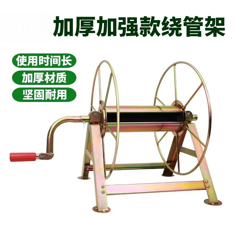 Verdikte landbouwsproeier, hog - Farming Pipe For Agriculture recensie en prijs